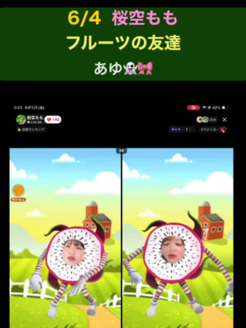@アクエンアテン