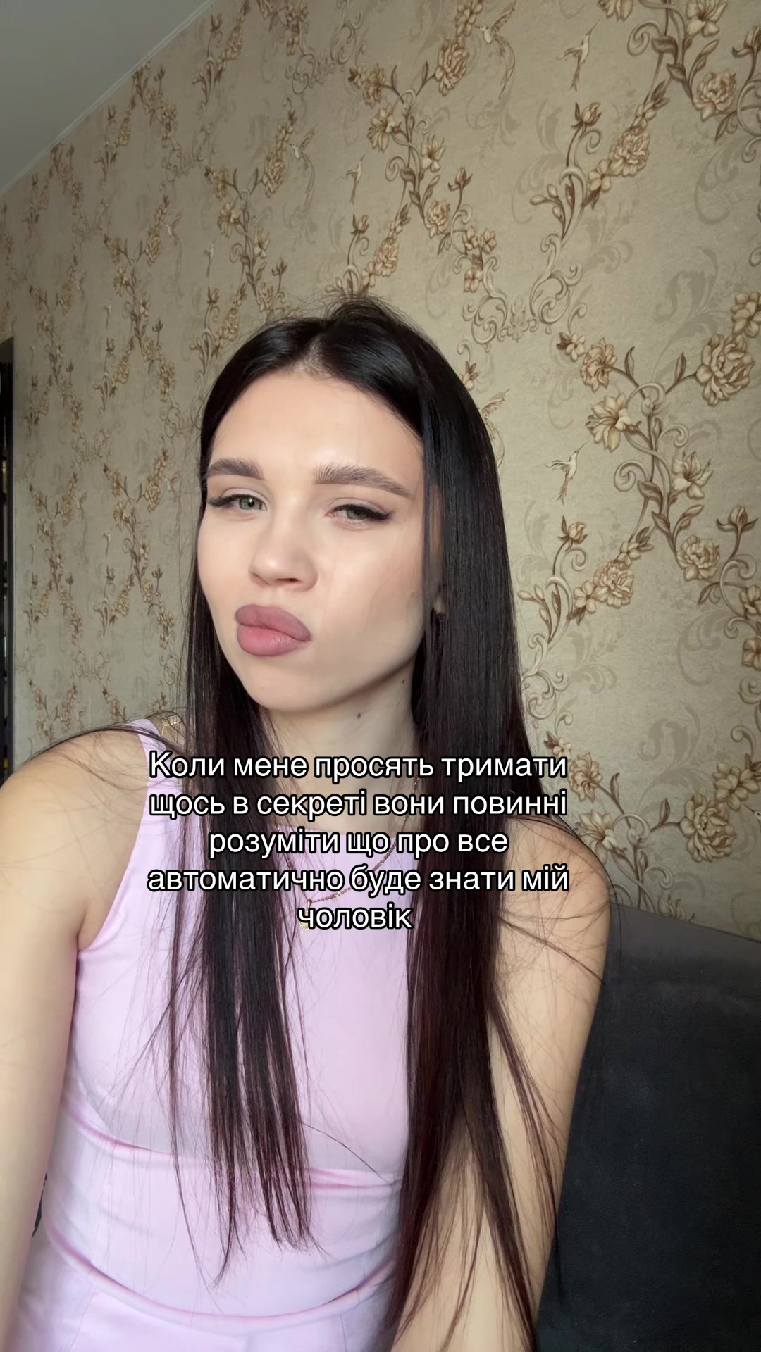 @belochka🐿️