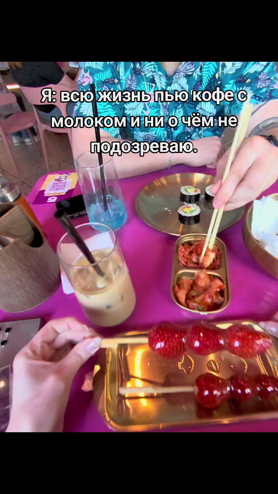 @бессонница🦌