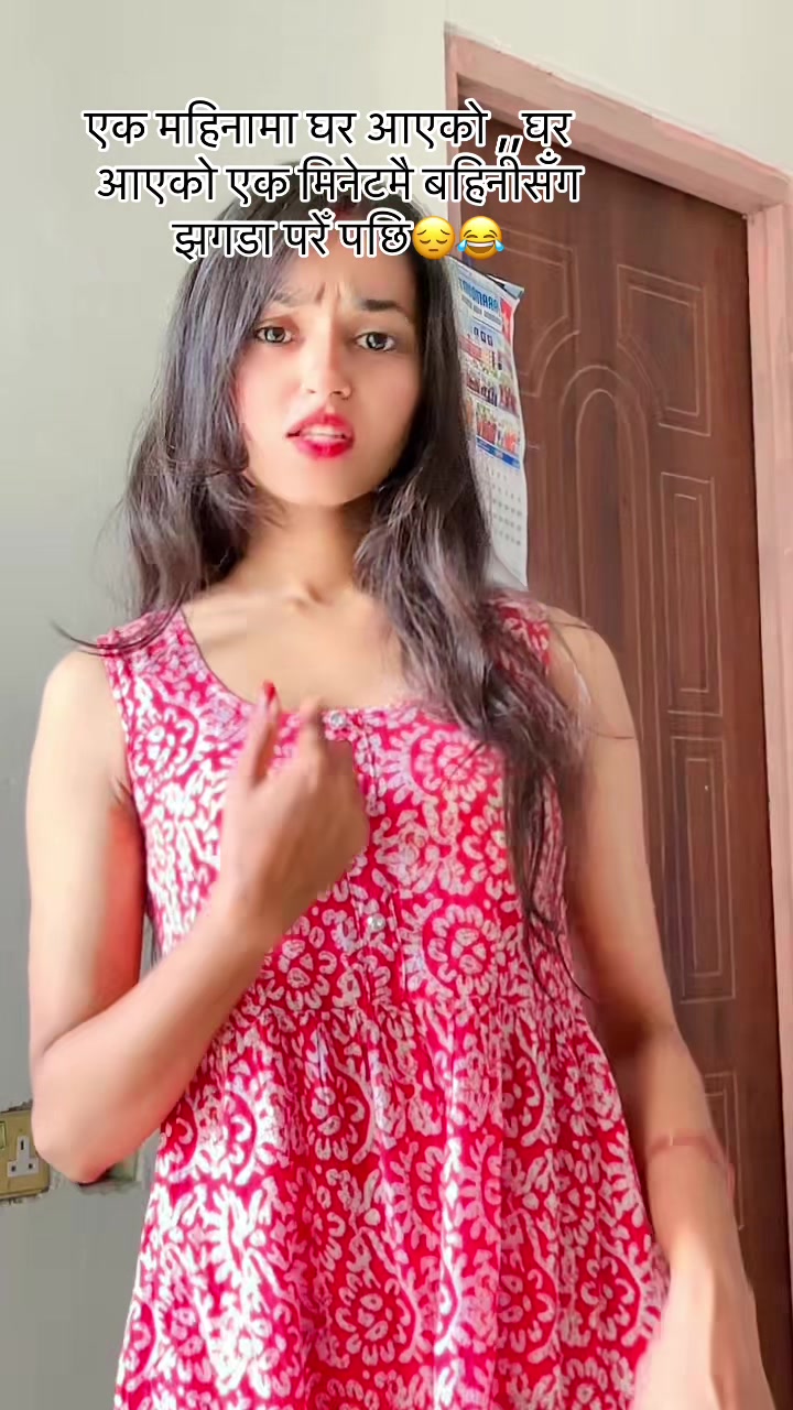 @Kreetika 💗🫅भण्डारी
