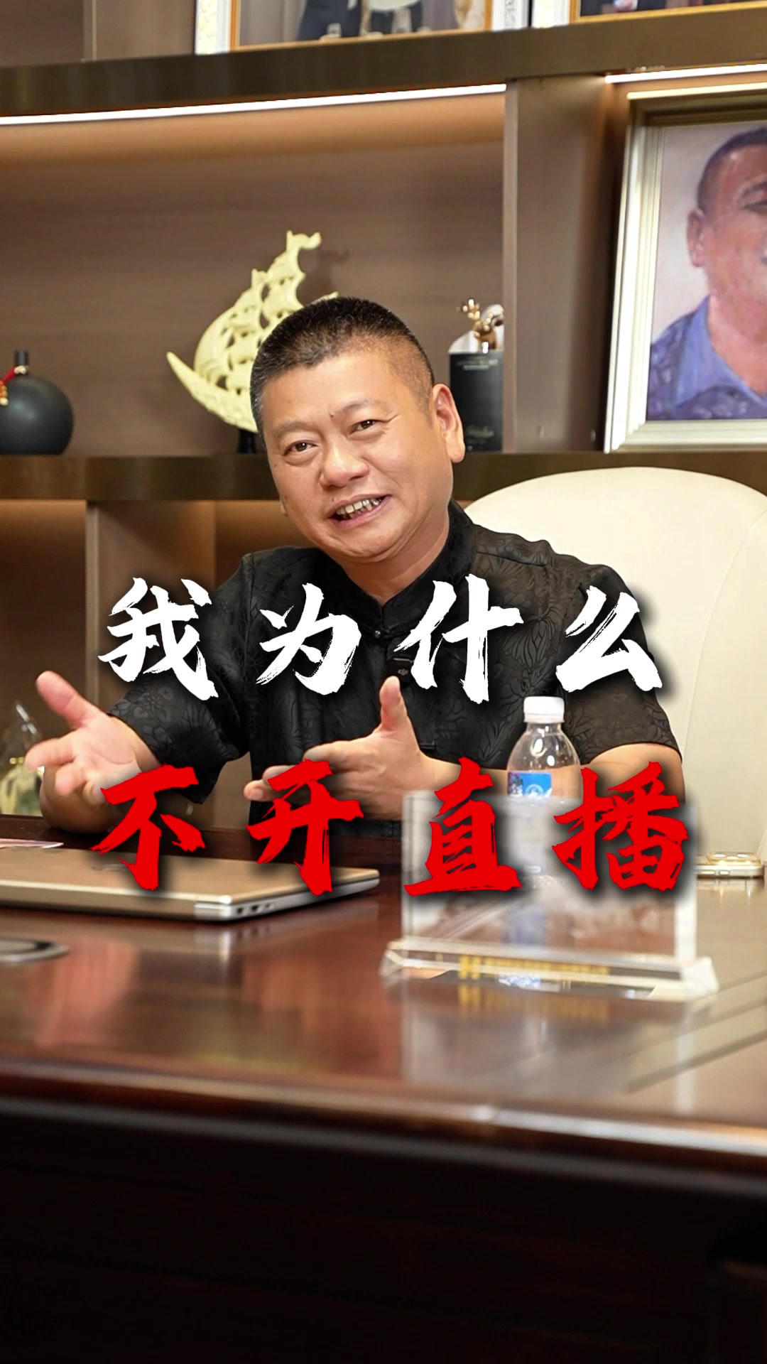 @出海上岸@岸哥