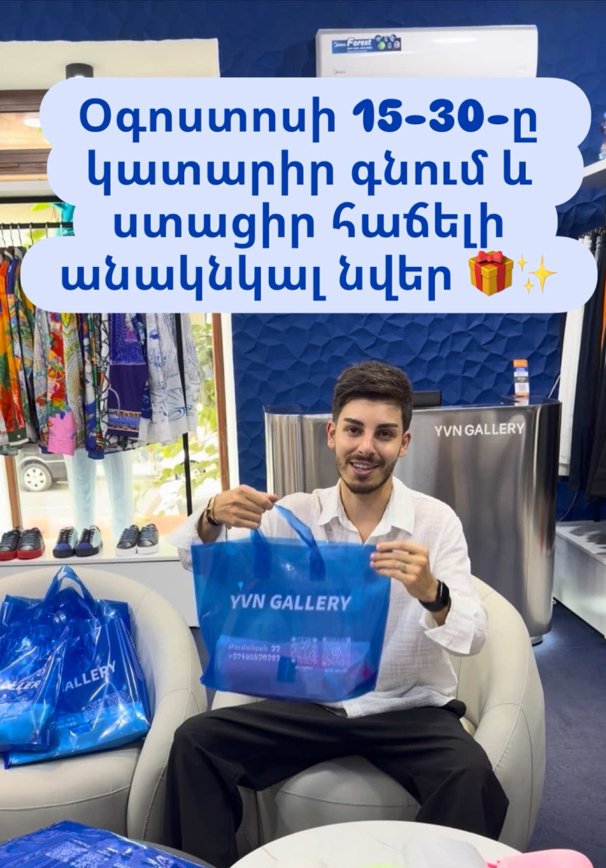 @yvngallery
