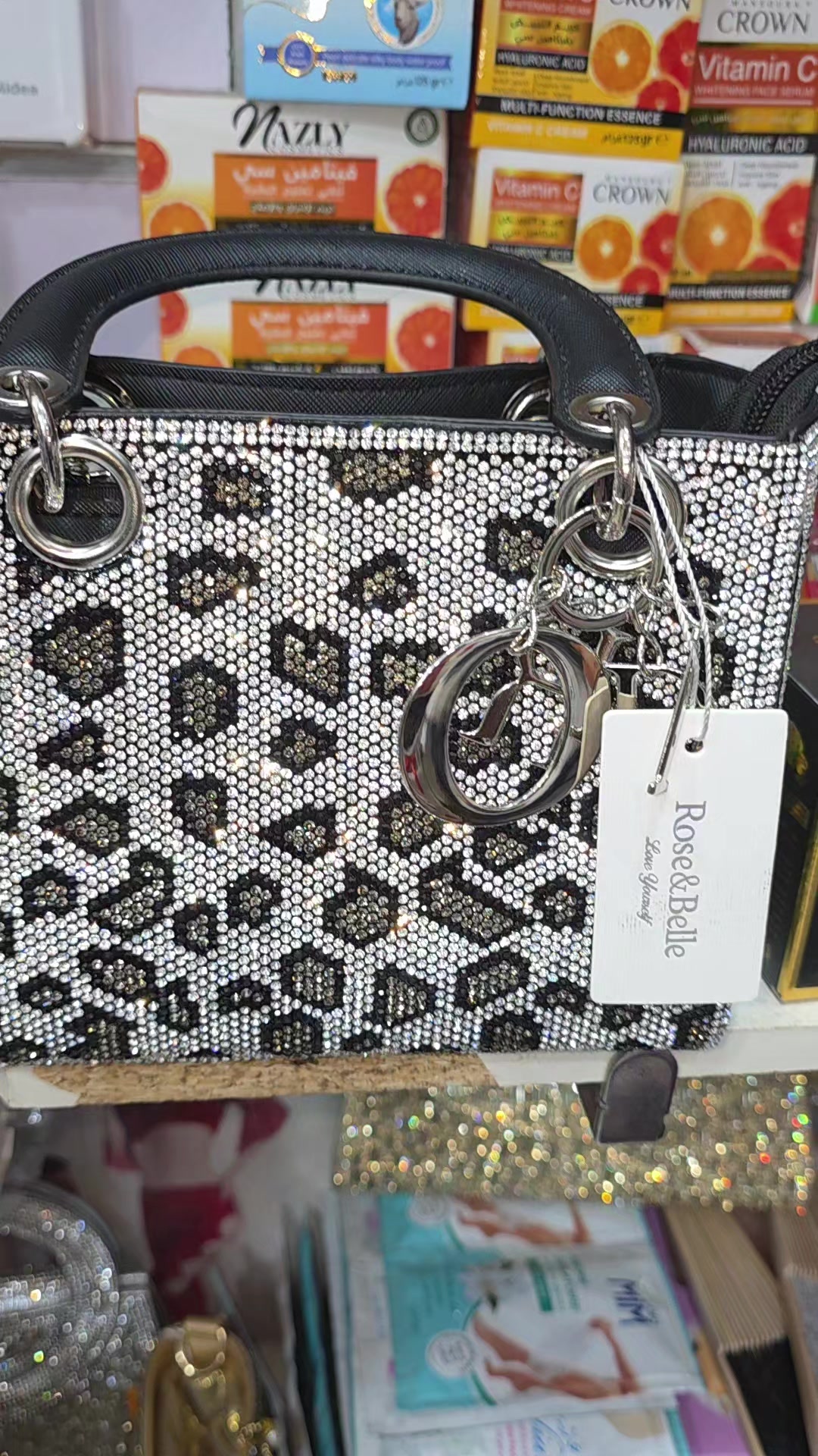 @Anoir Shop Gafsa