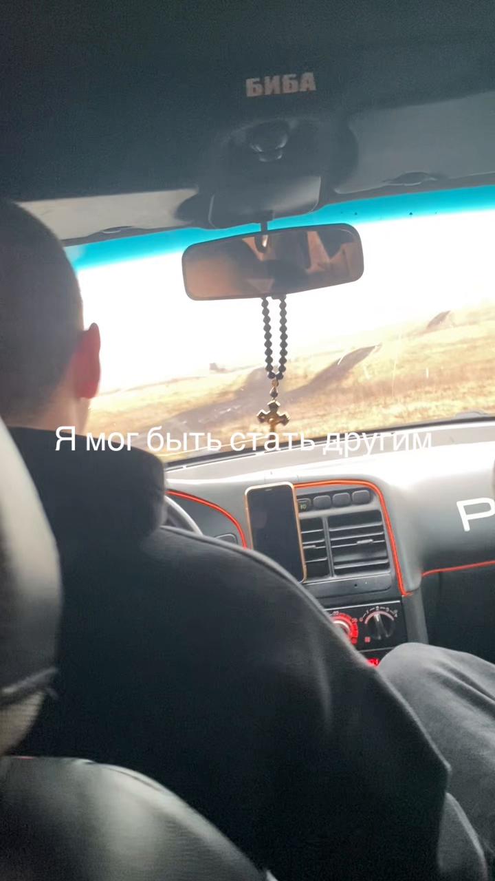 @Evgeniy228