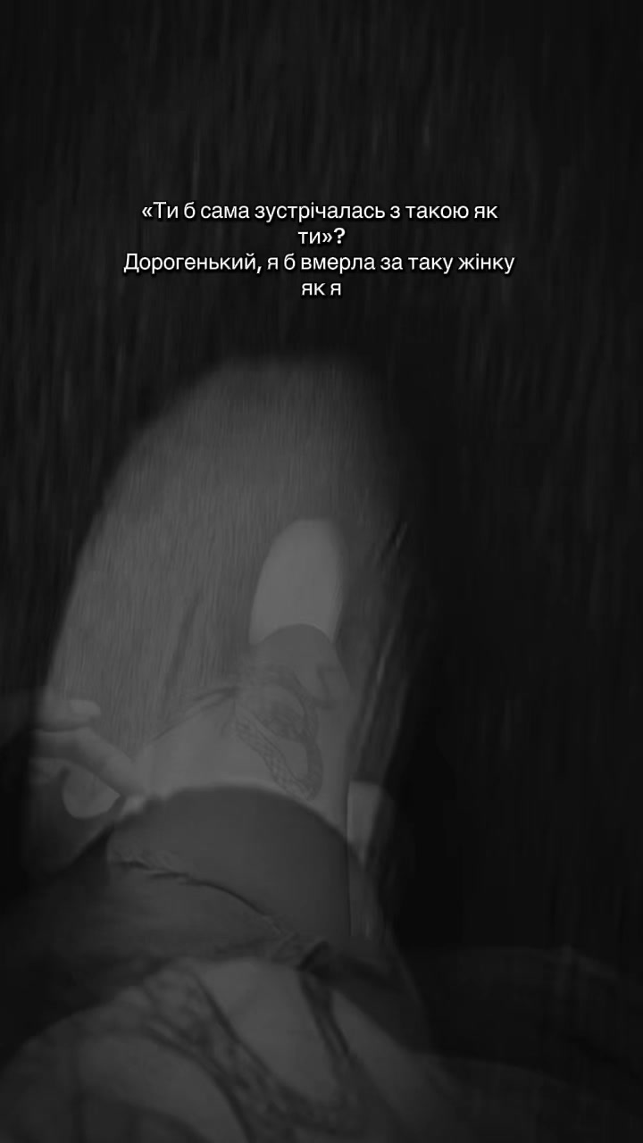 @😈 Alexandrovna 😈