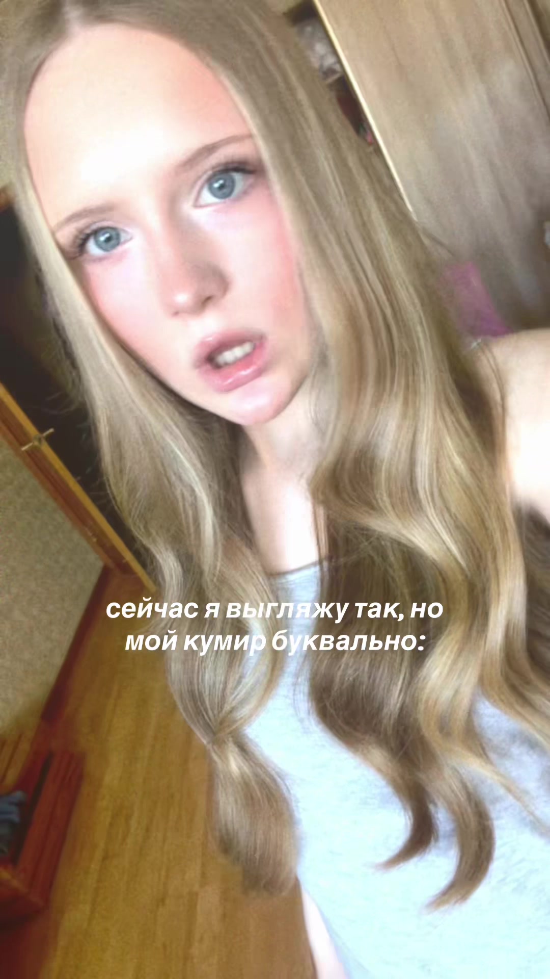 @v¡ku$h@