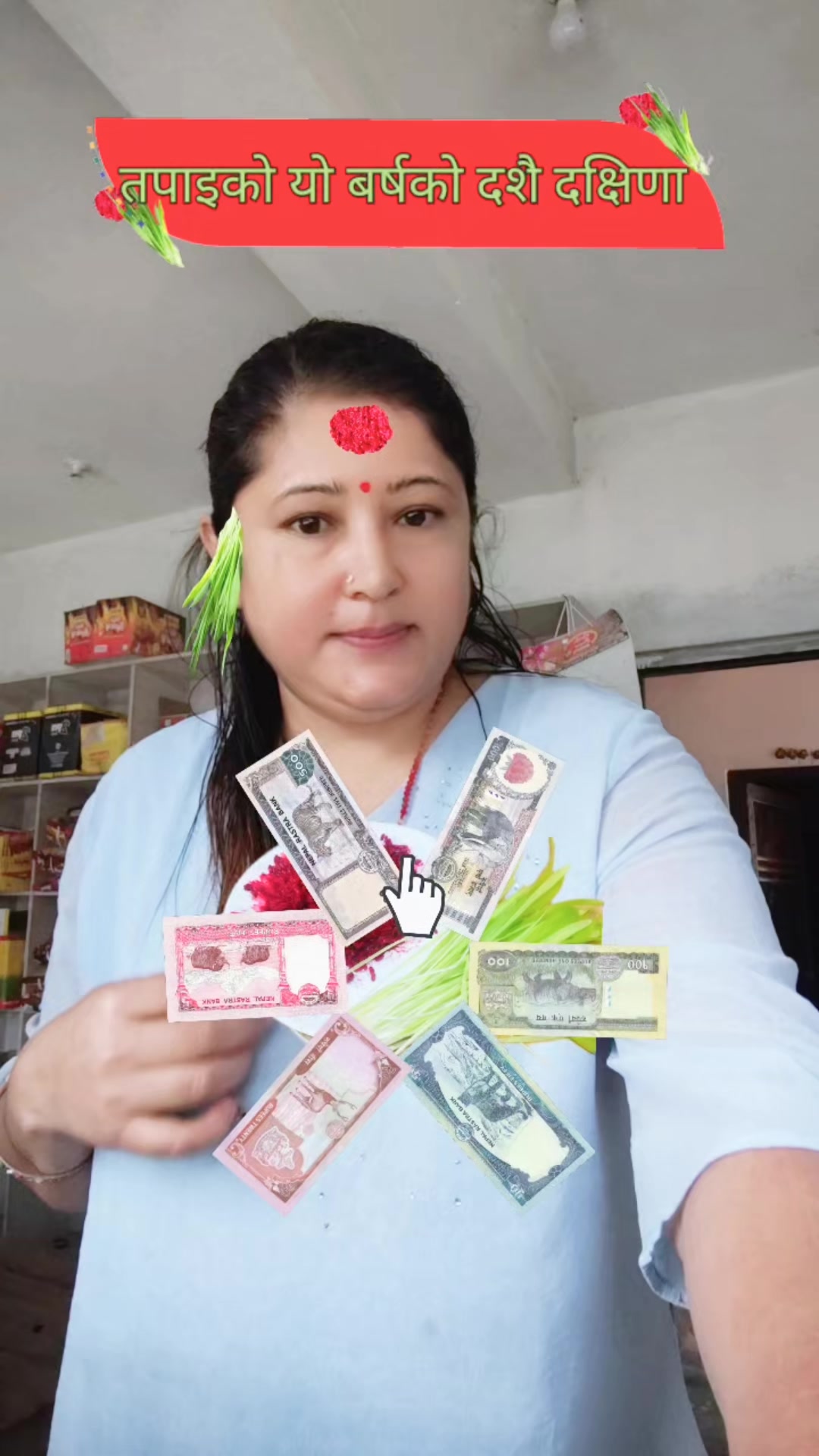 @Himani Basnet