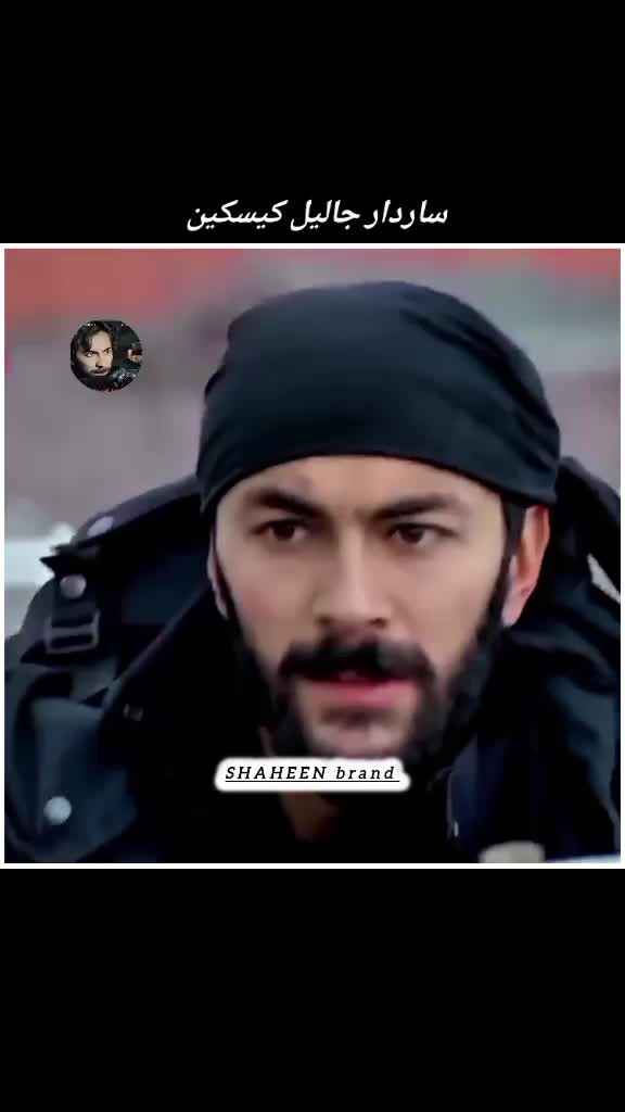 @🆂🅷🅰🅷🅴🅴🅽 𝑩𝒓𝒂𝒏𝒅🦅