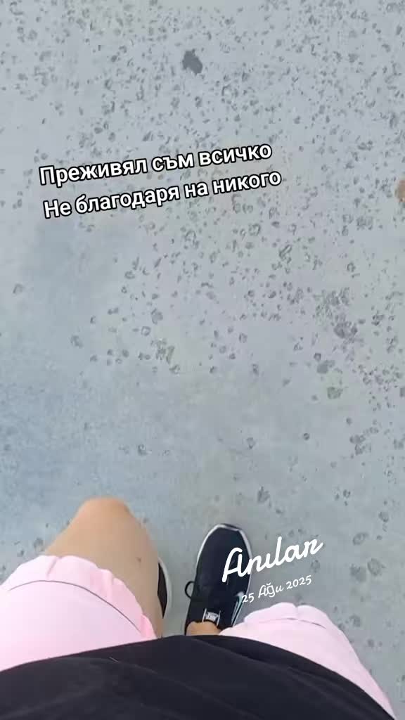 @BlackCrose