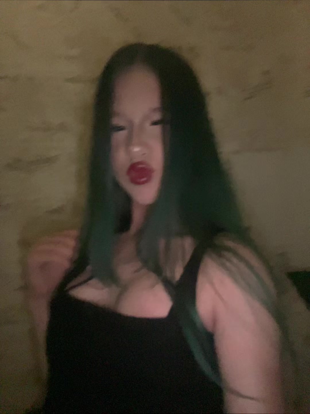 @софка