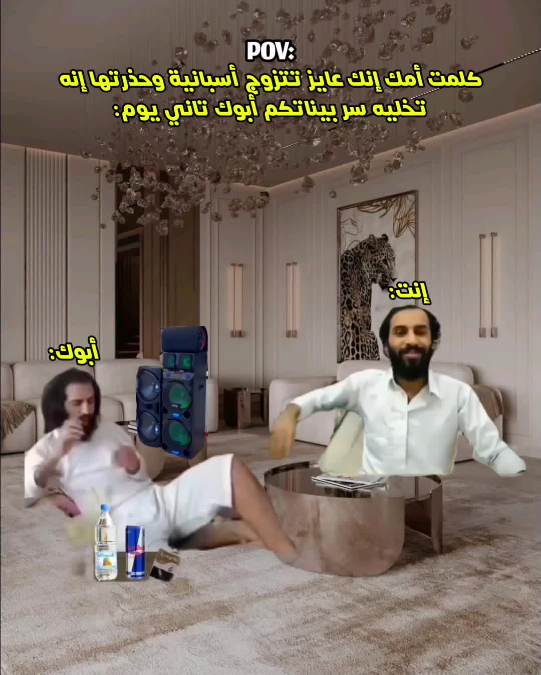 @عَدْᬼ𔘓̸⑅⃝نٌآنٌ𓅔
