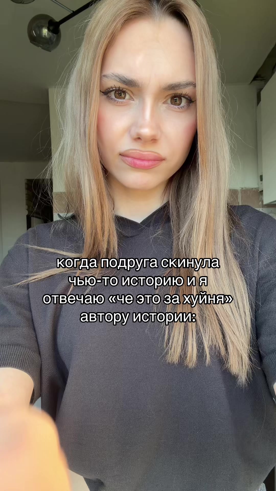 @nedishova