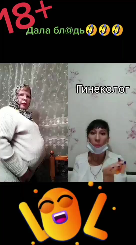 @Анжелика✔️🇷🇺