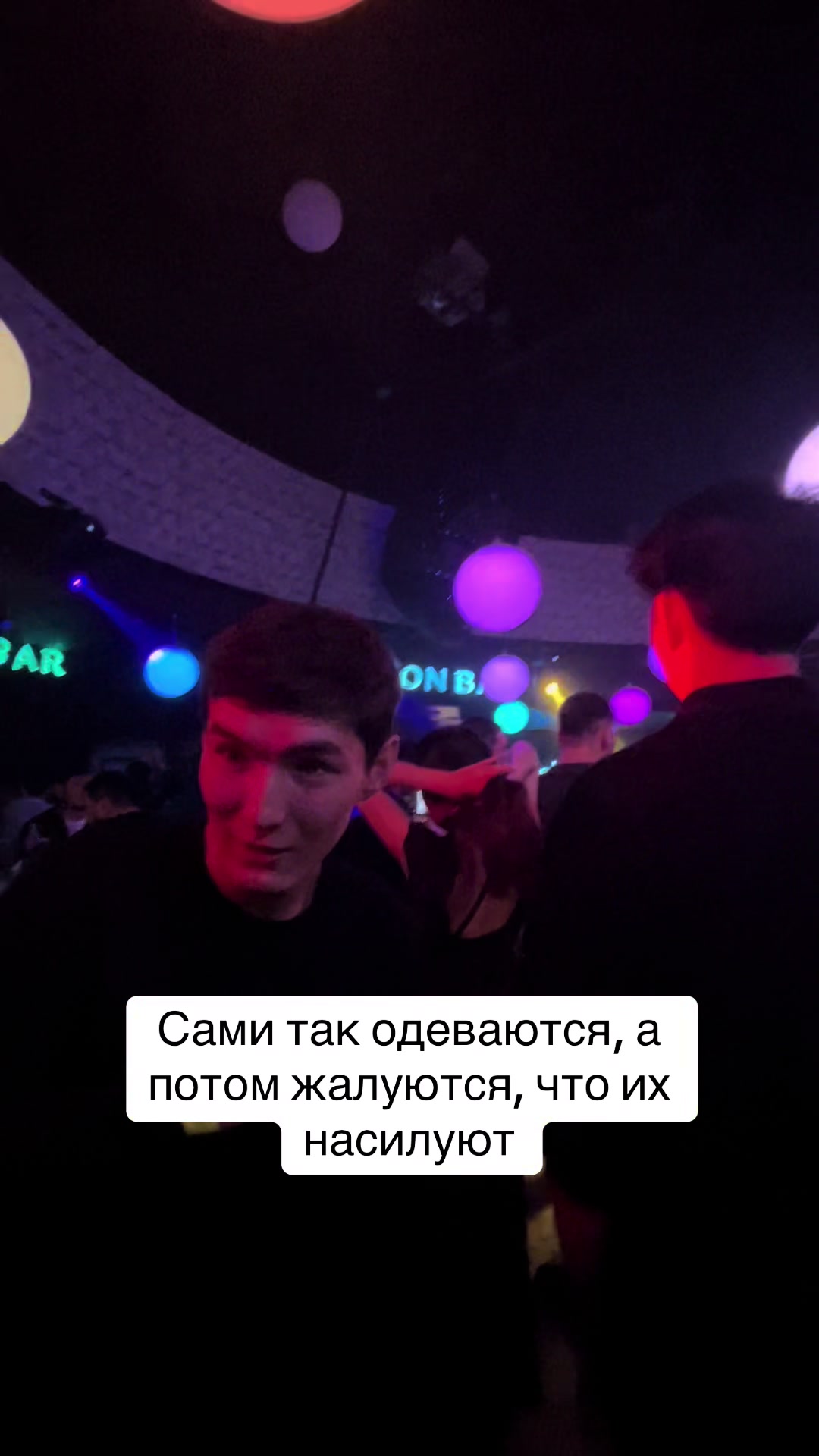 @rakokzz