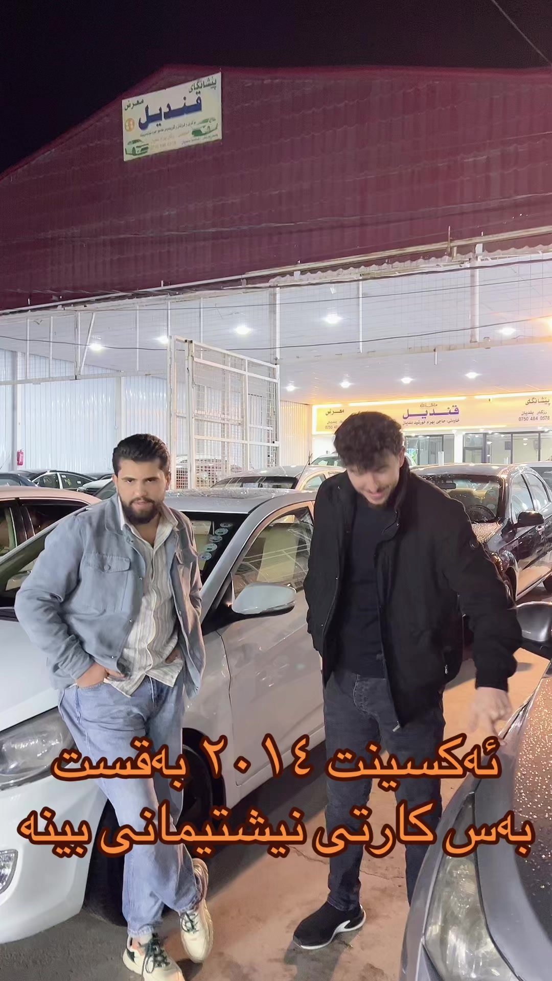 @hamazyad