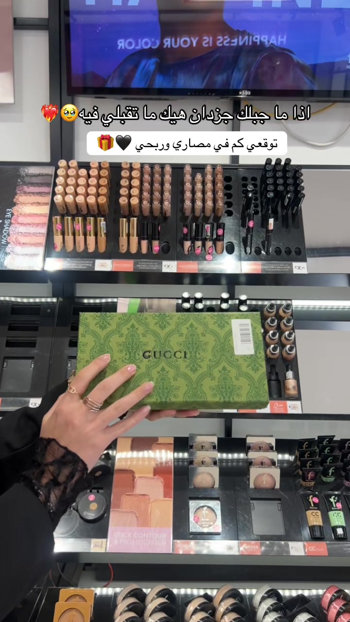 @mhna_shoes