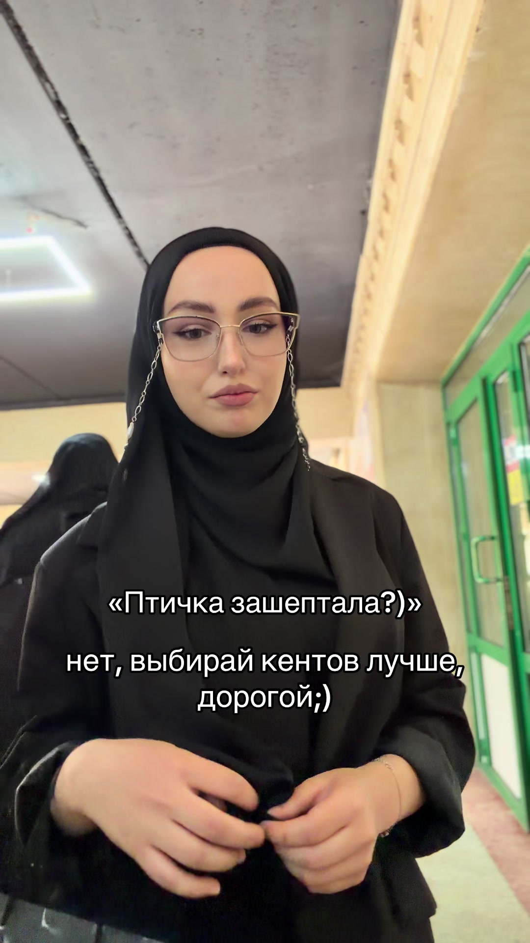 @ХАДИКА