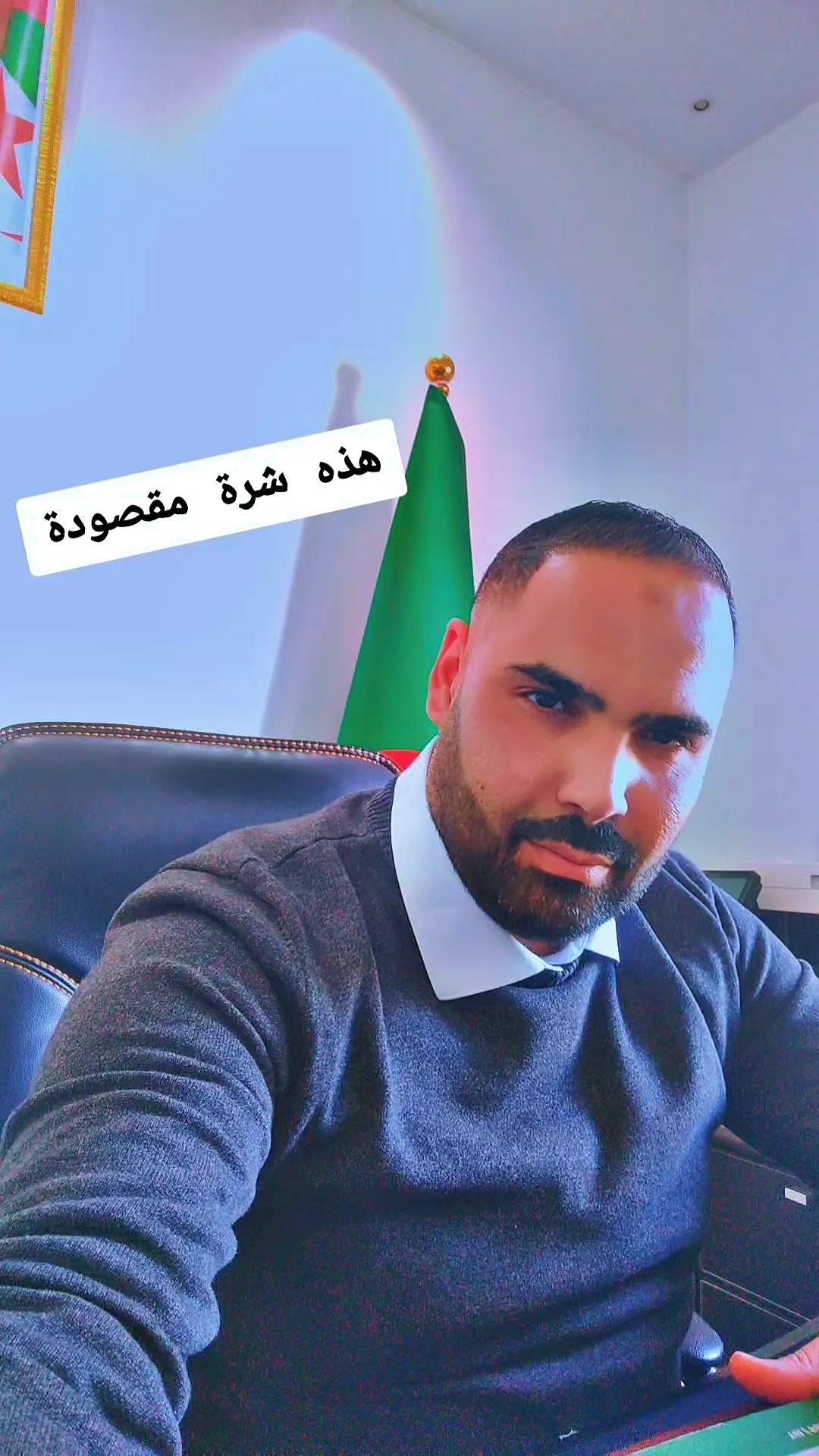 @S&icirc;d&oslash;&uuml; &Ccedil;h