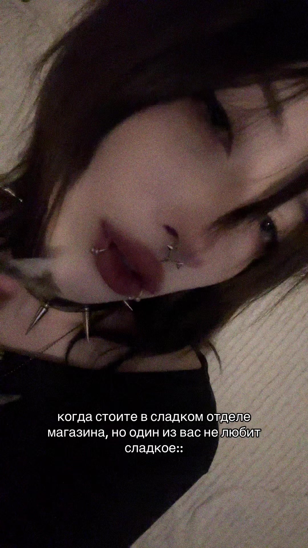 @кира упокой