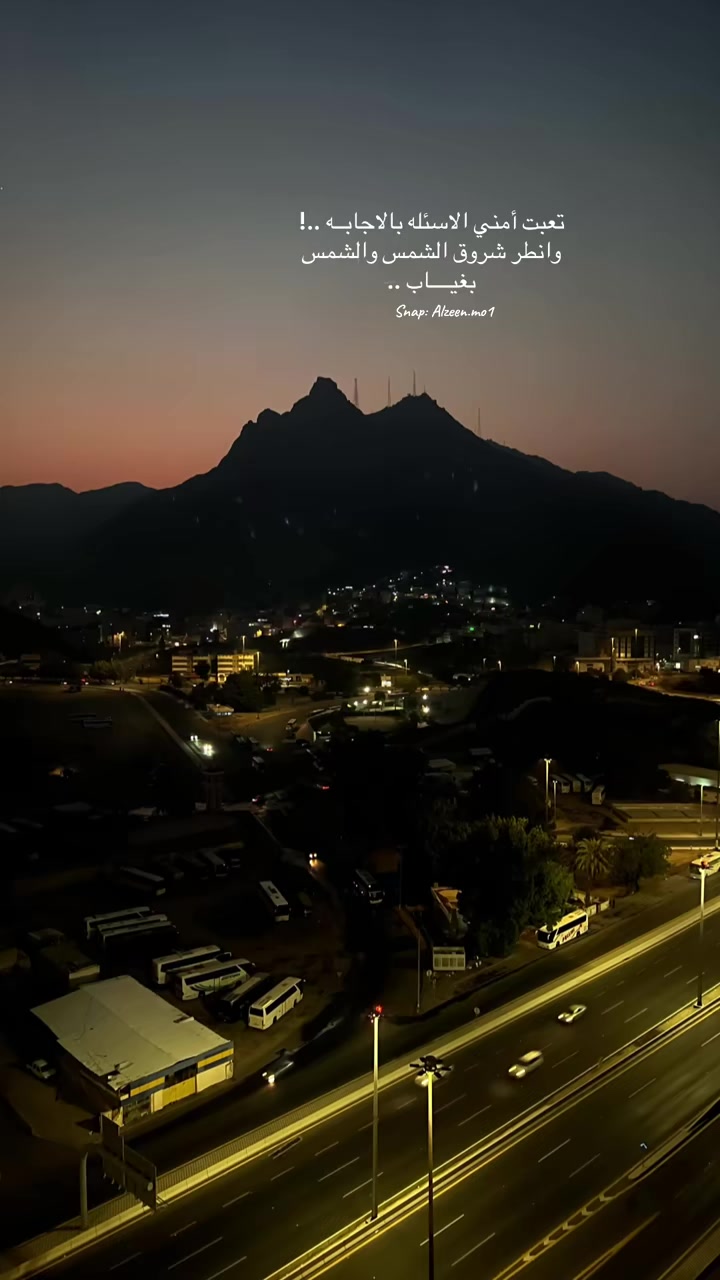 @★الزين彡★| تغطيات الغربيه