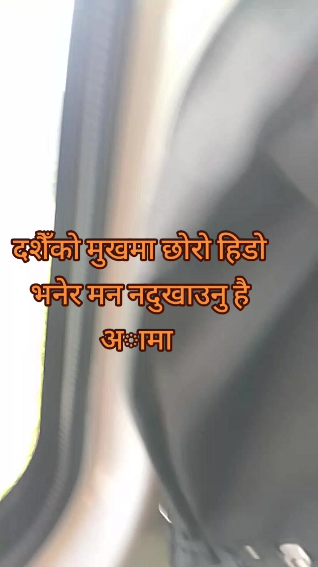 @Nepali babu