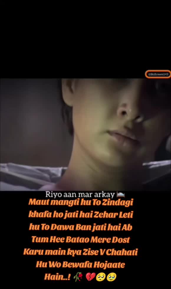 @#_=ZidDi_QueeN_MaYa_SonY=_#
