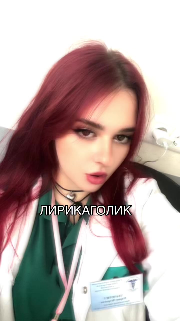 @pepeldofamina