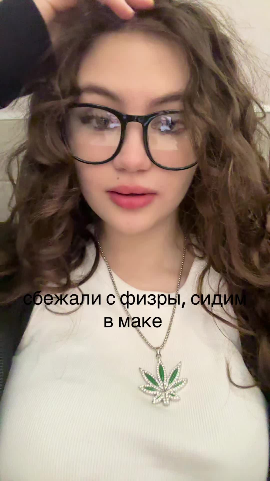 @IrAm_bek