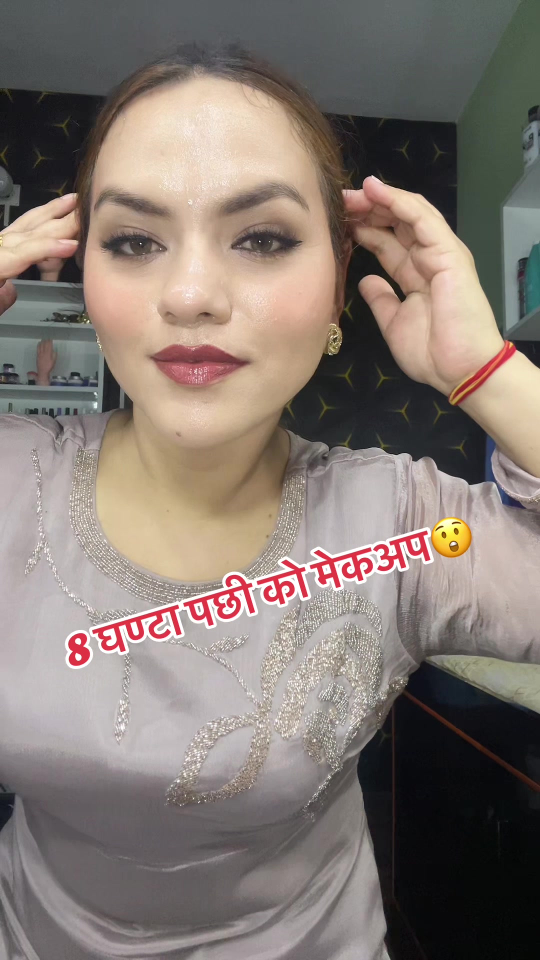 @Rose beauty parlour