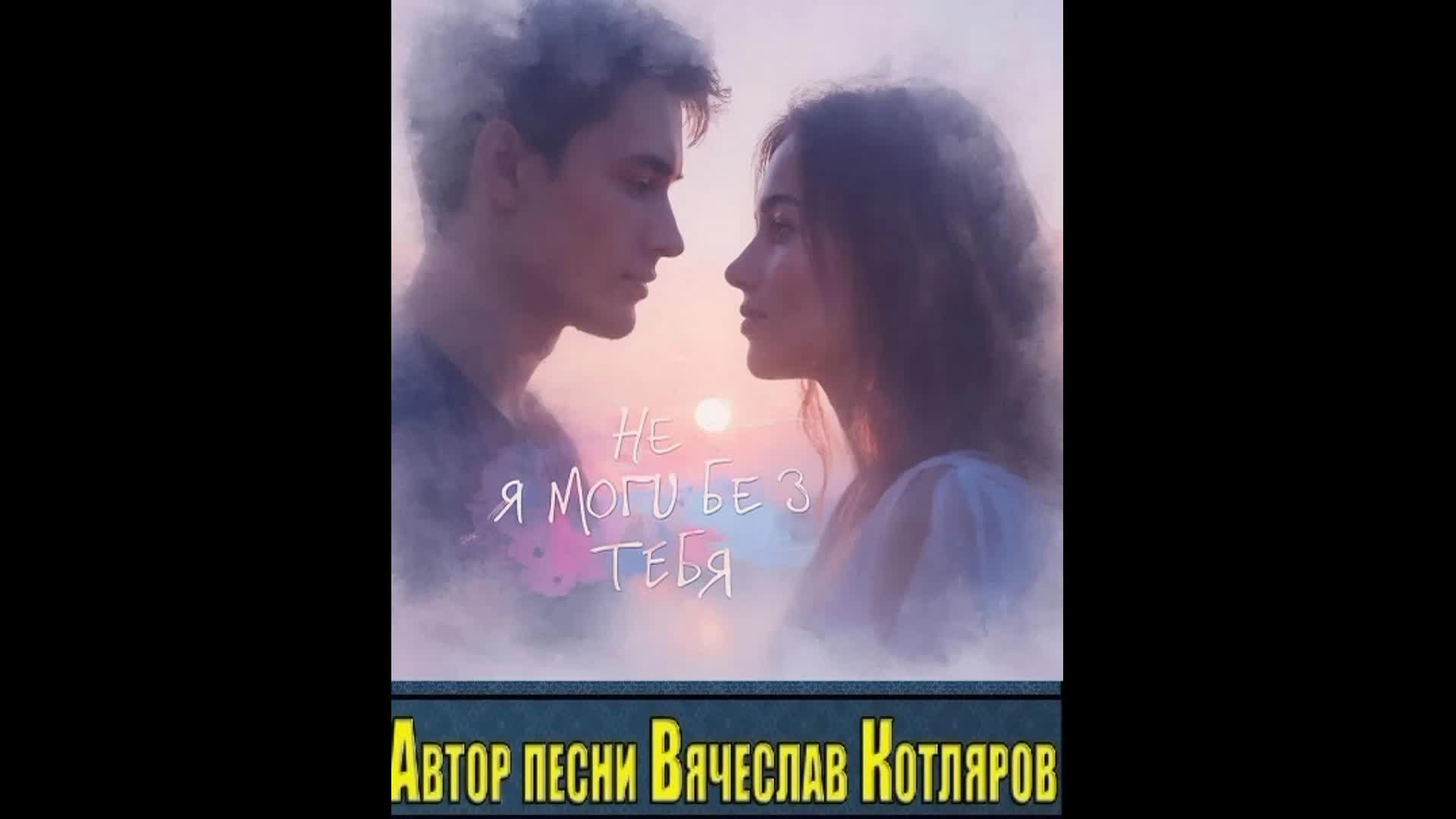 @Пугачев &bull;Ячеистая Вселенная&bull;
