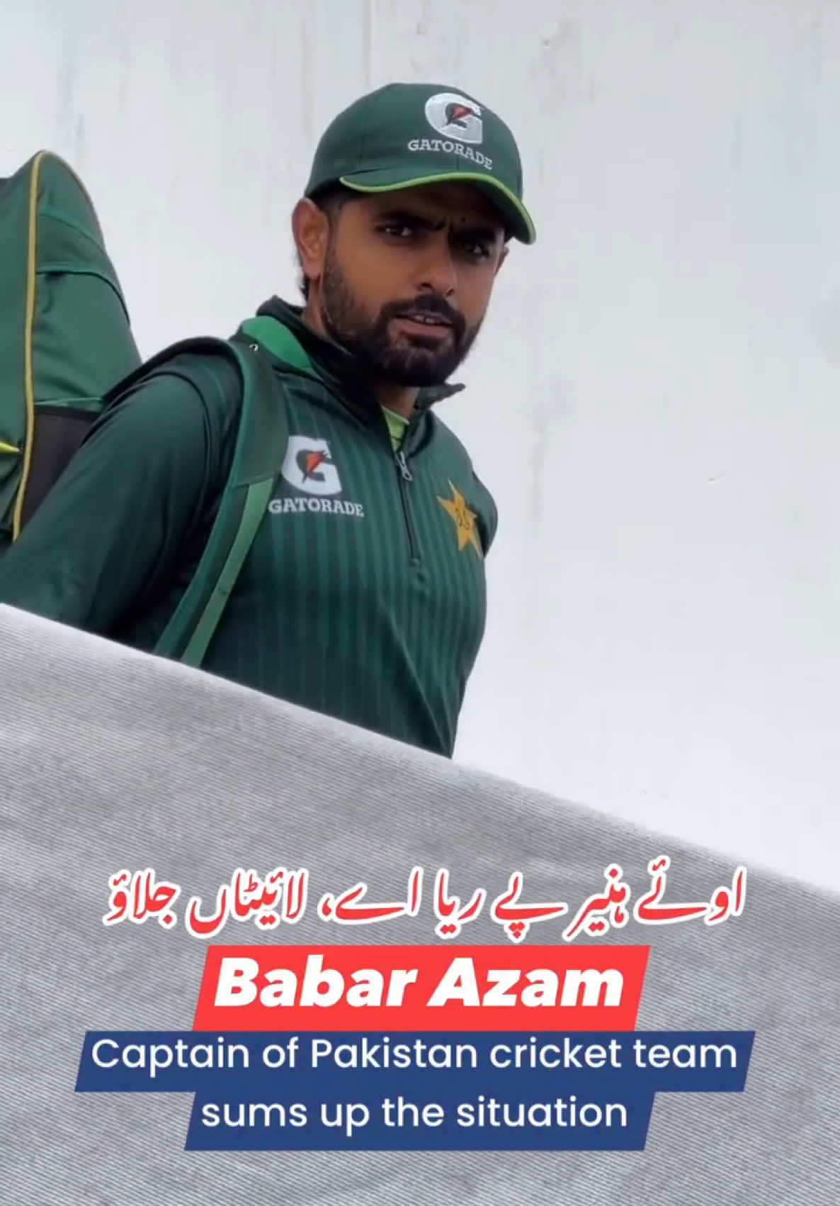 @Saima Haroon
