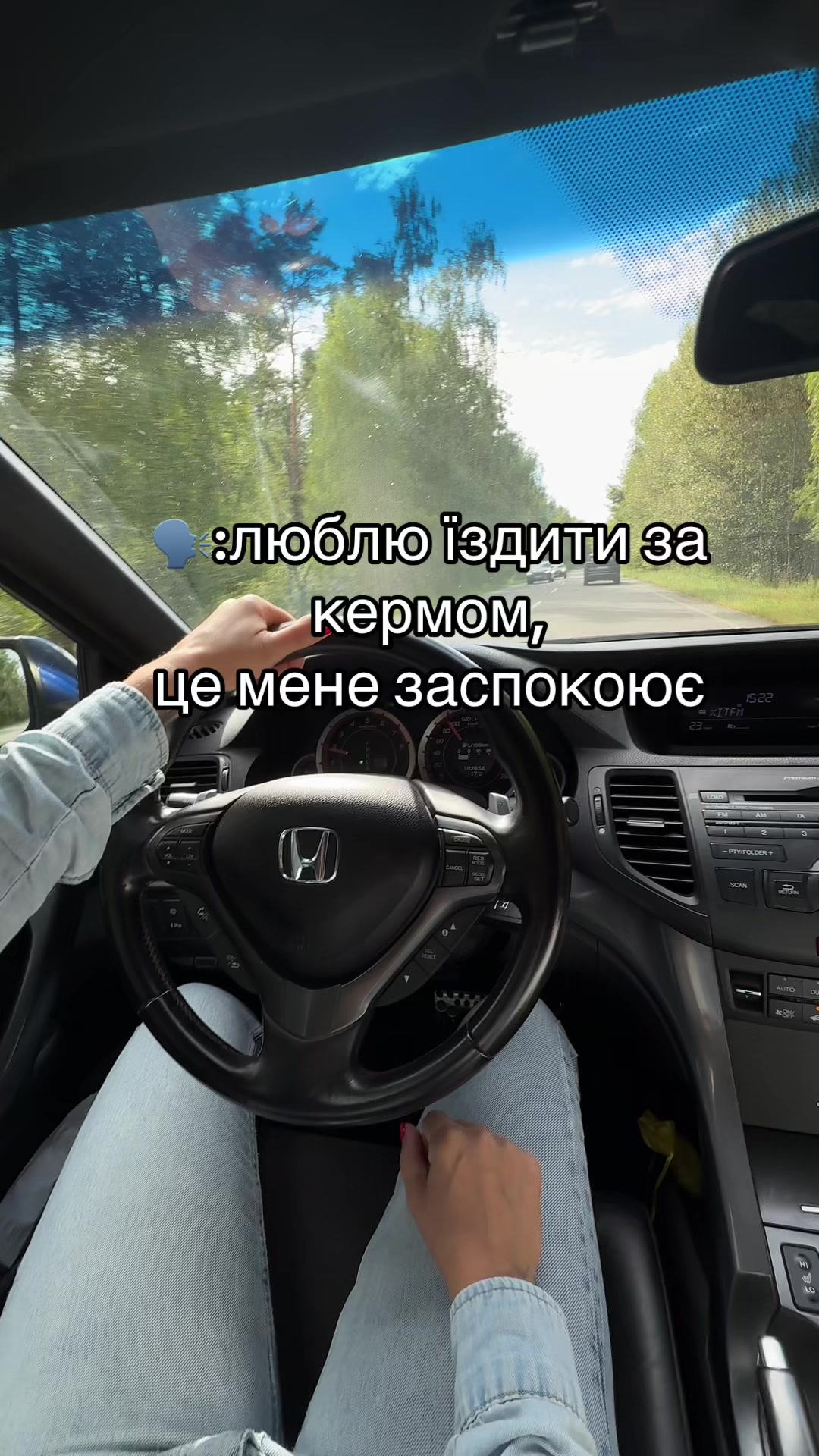 @Tasha