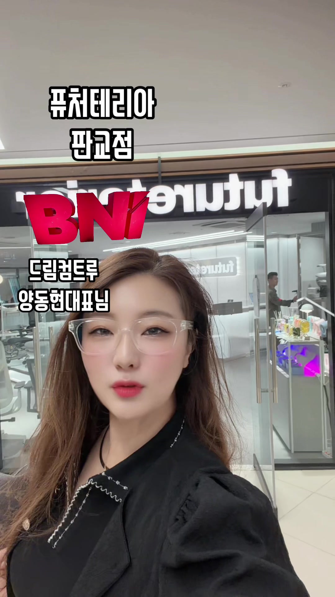 @골드언니금별