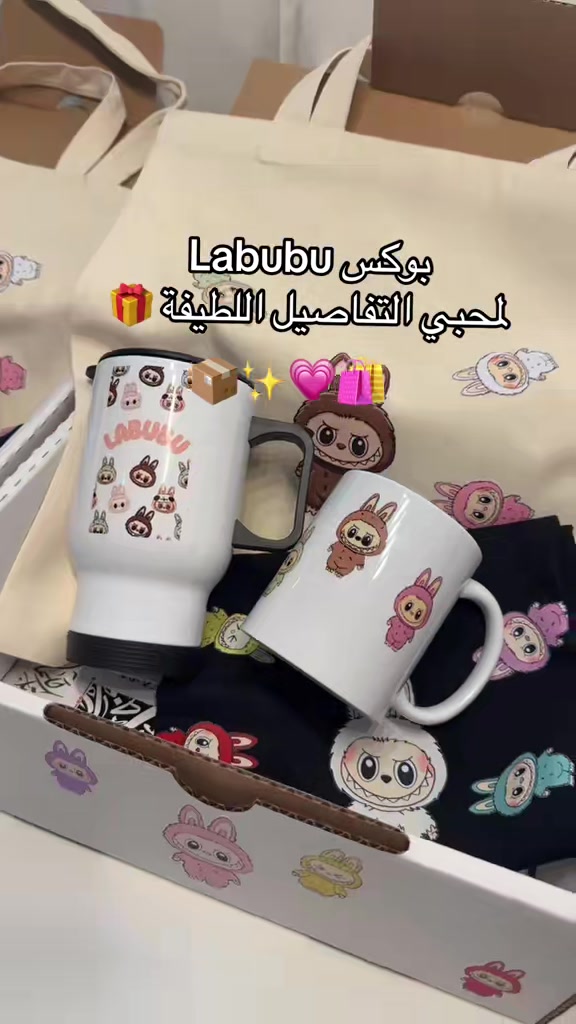 @كلماتك للطباعة