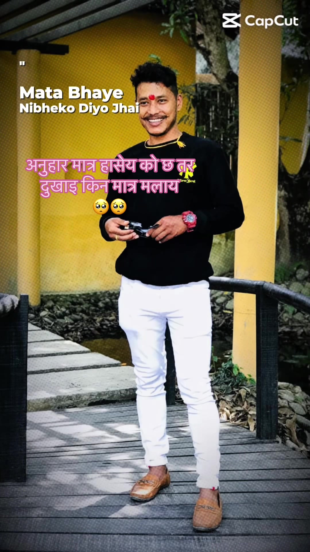 @Deepak