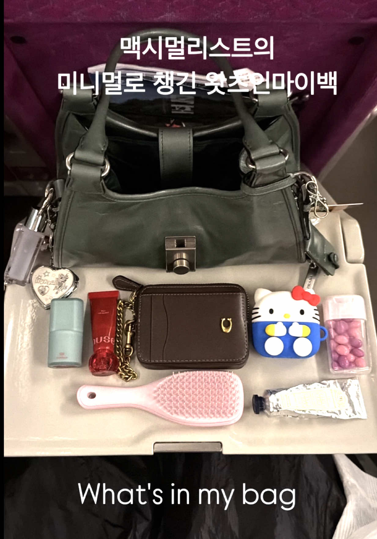 @mintfactory_kor