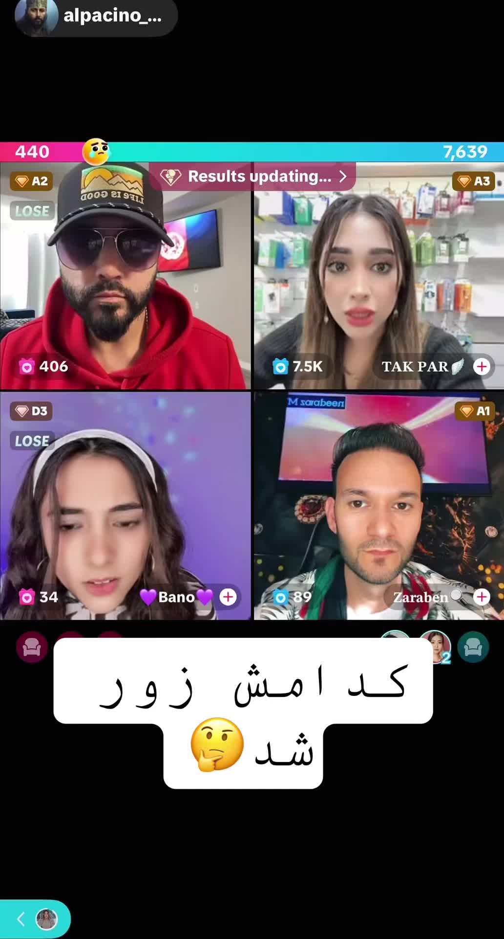 @𓄂ناخدا𓆃