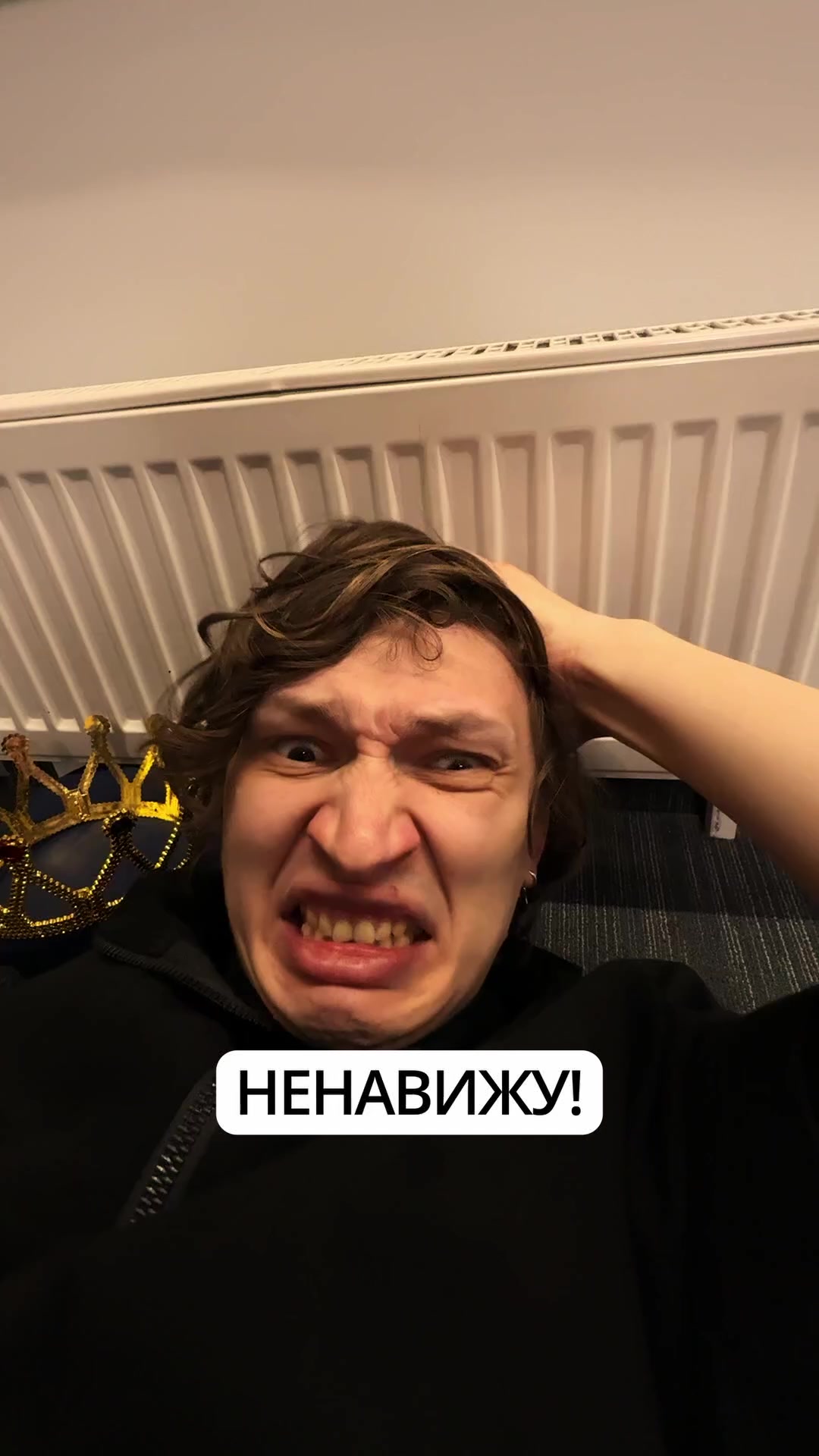 @Макс Рэйн
