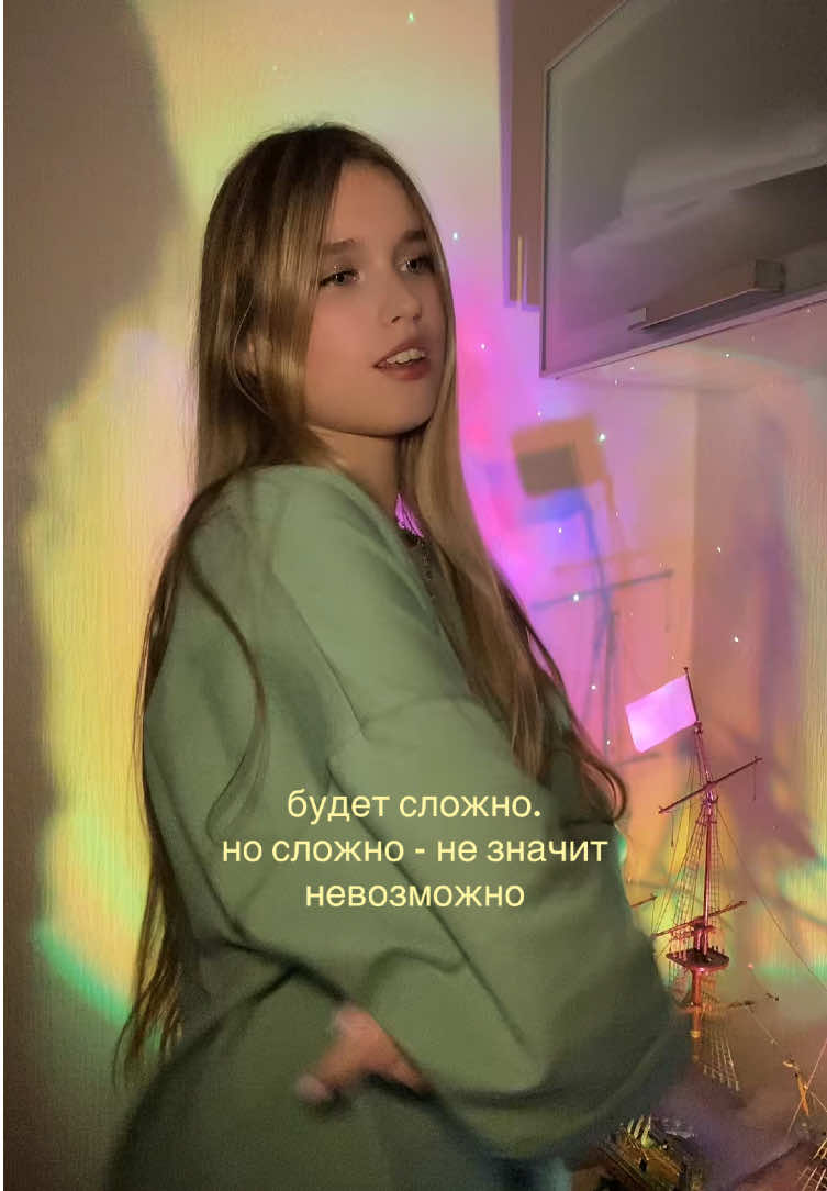 @Vika Va