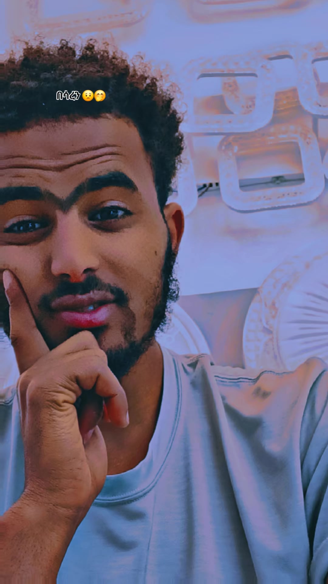 @አቡ 🔗🗝️❤️