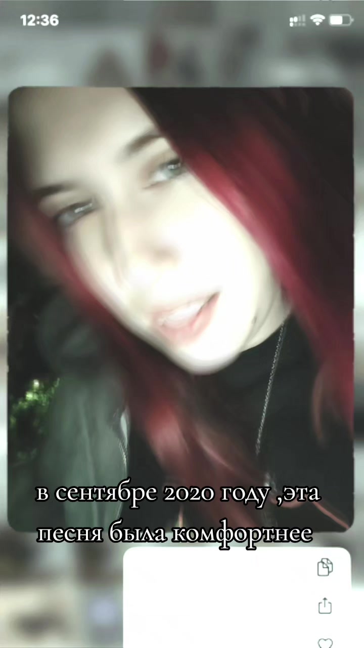 @Дарья Крылова😈