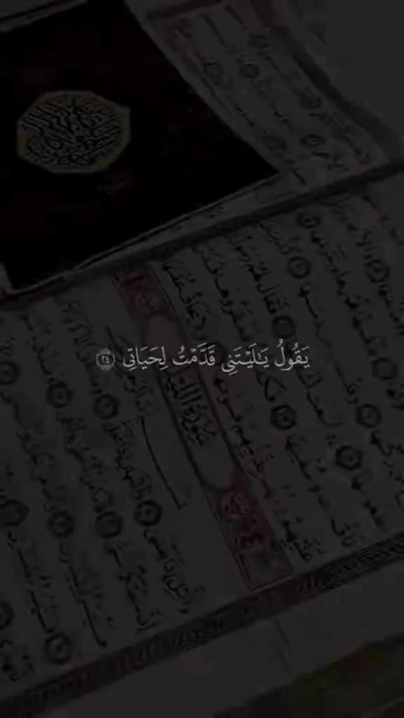 @SIRAJO ZAKARI 111