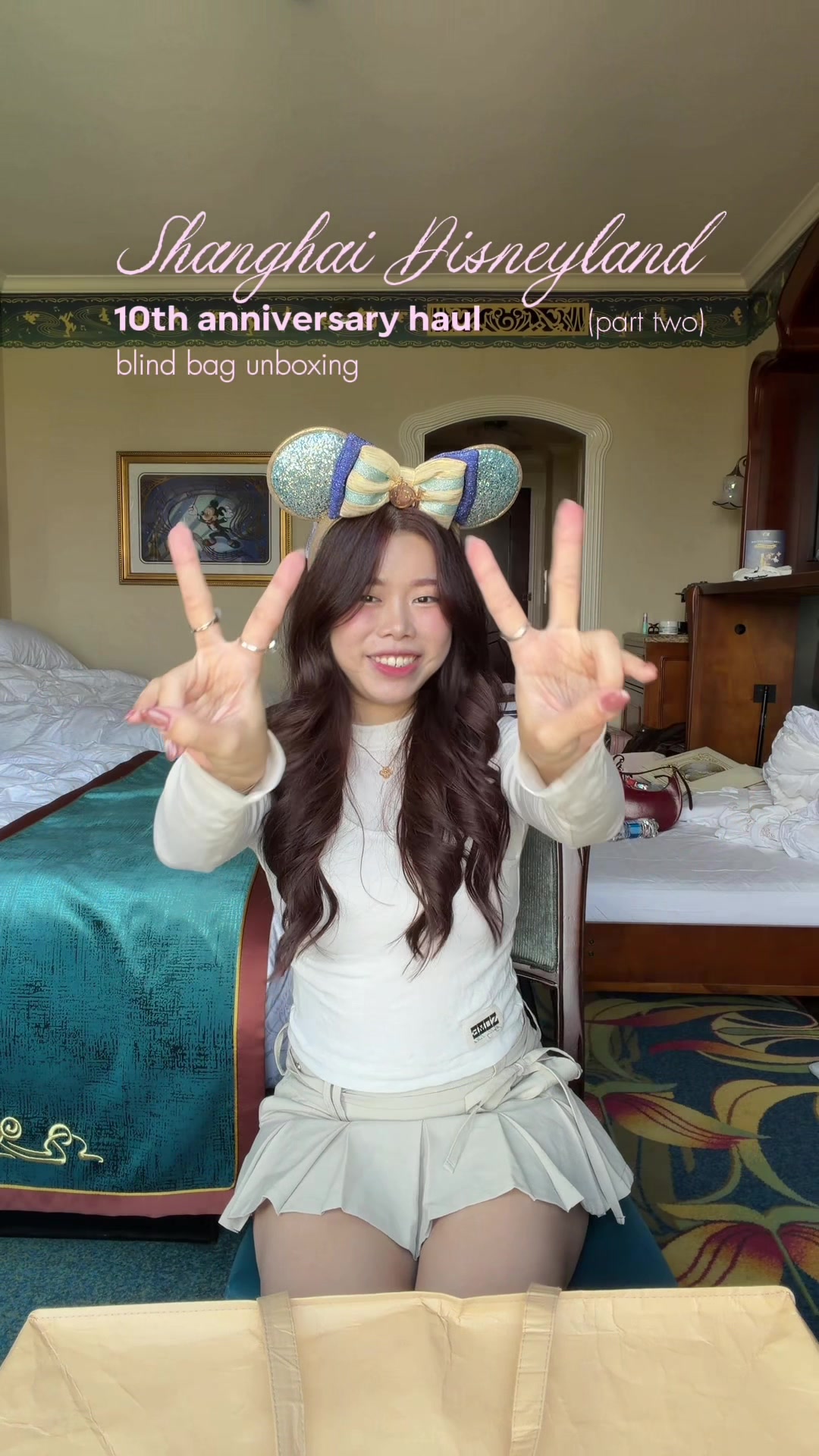 @vern ๐