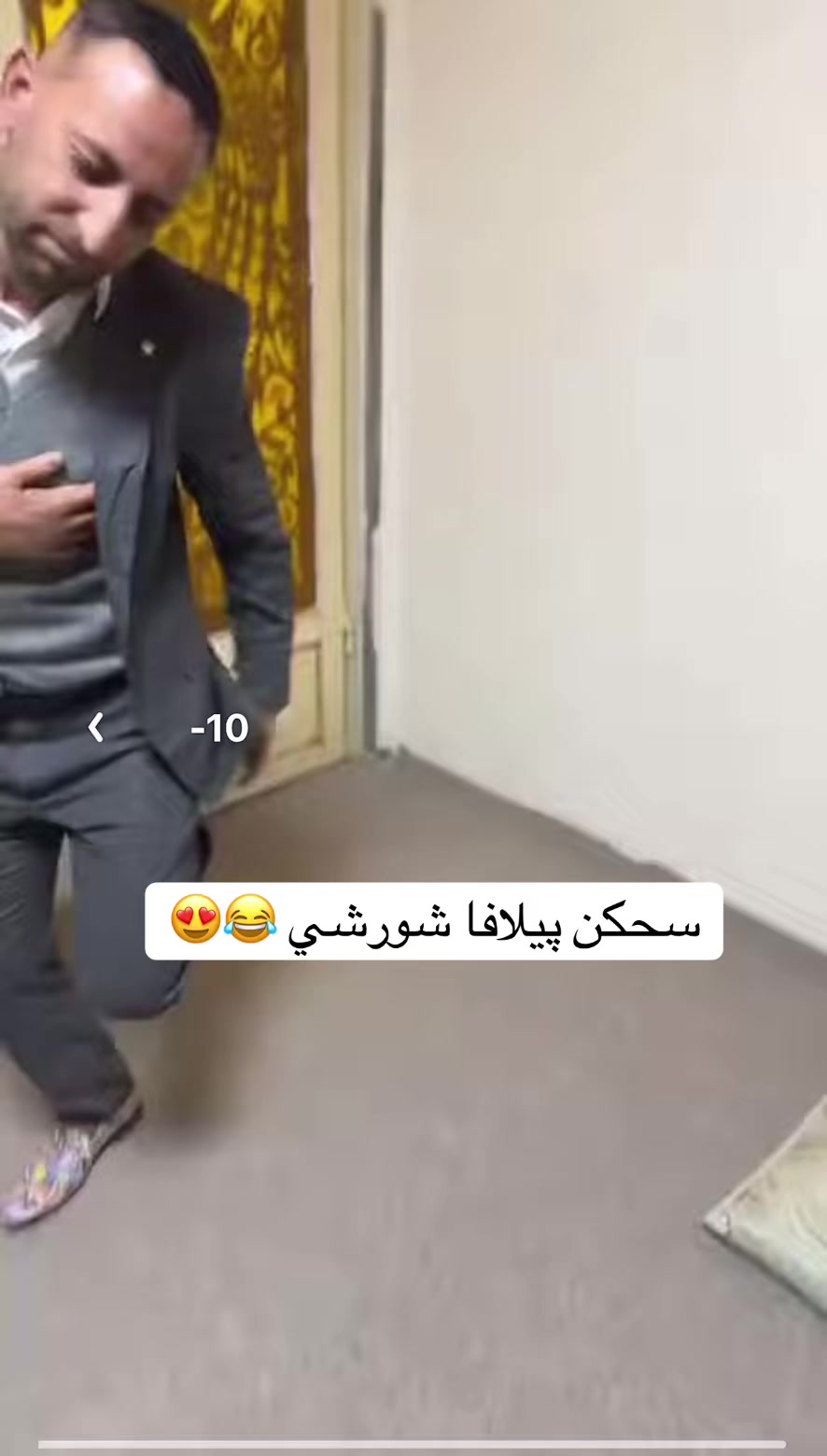 @shorash_morade2
