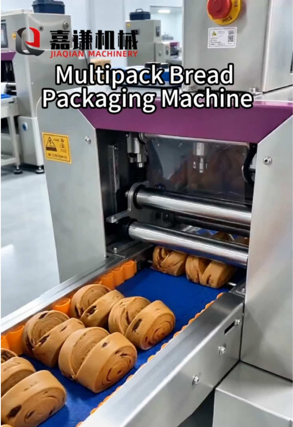 @jiaqian.packagingmachine