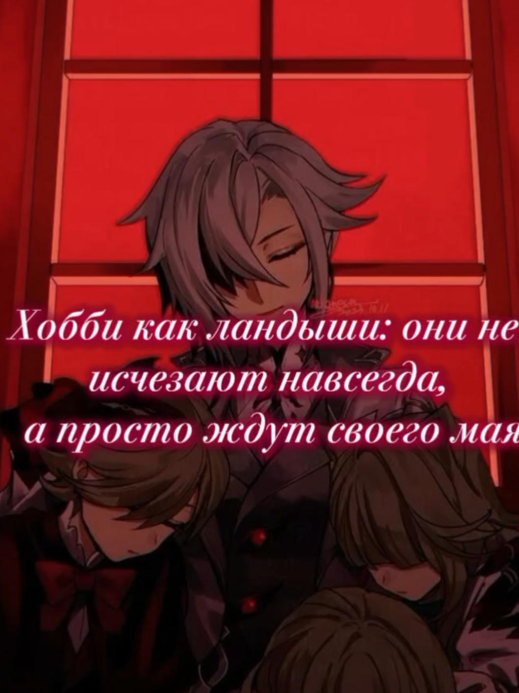 @shiroi ka