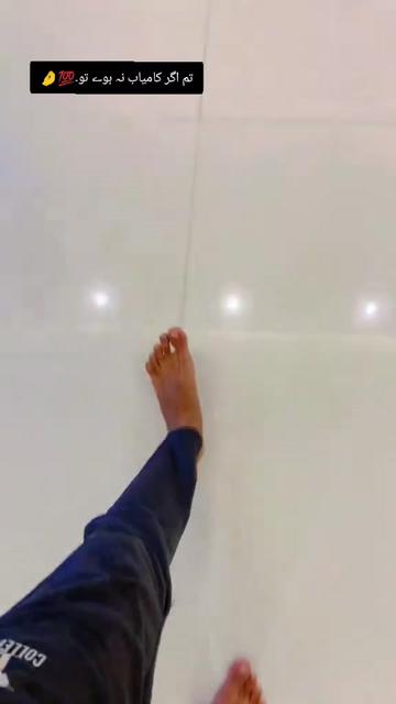 @شانی