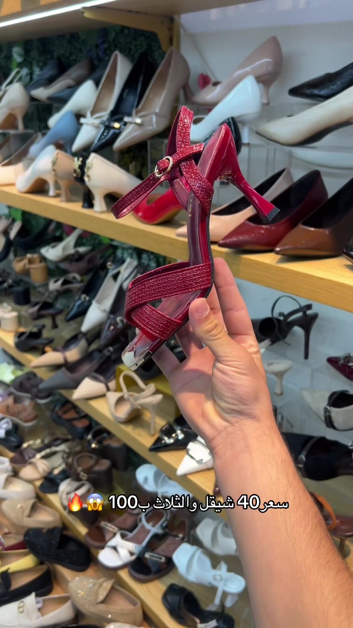 @mhna_shoes