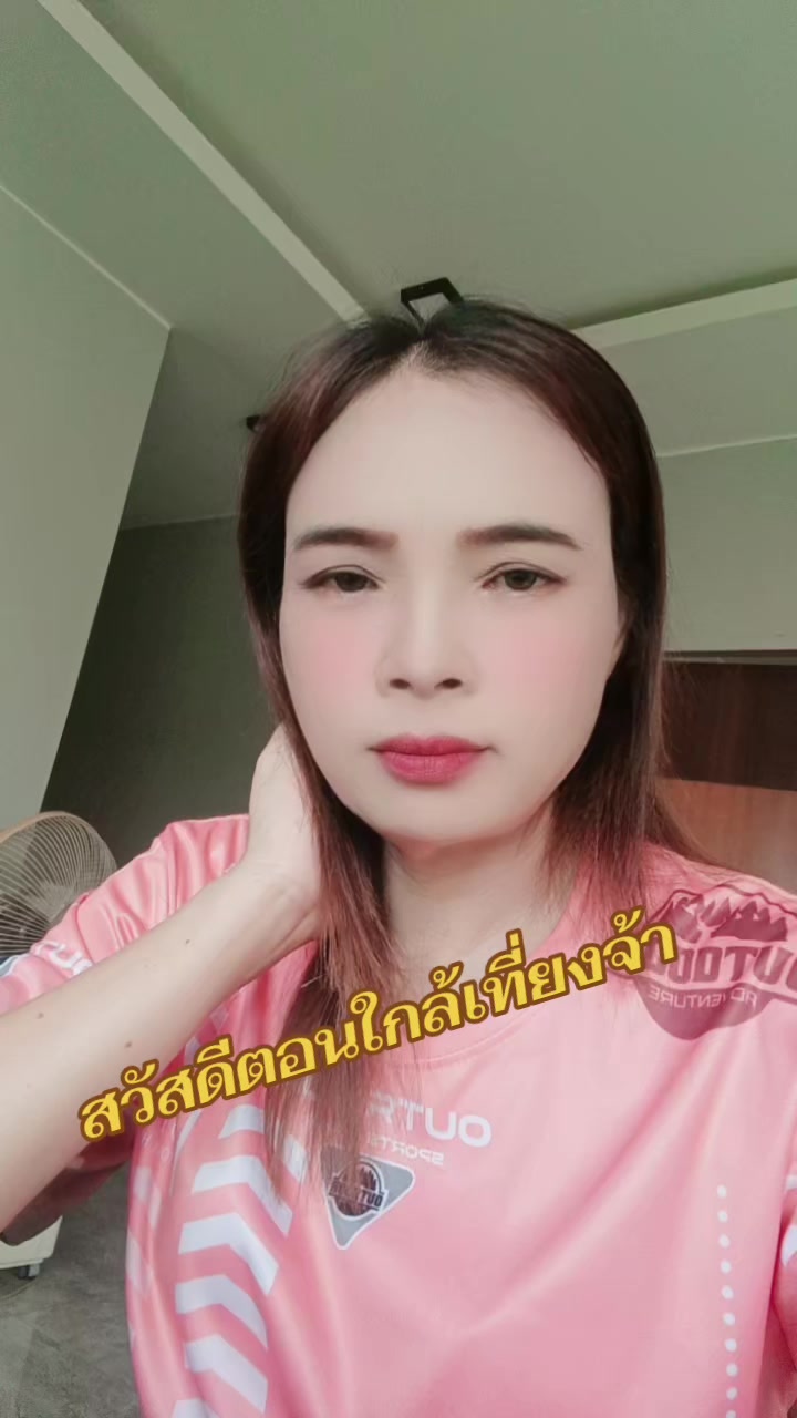 @pranee