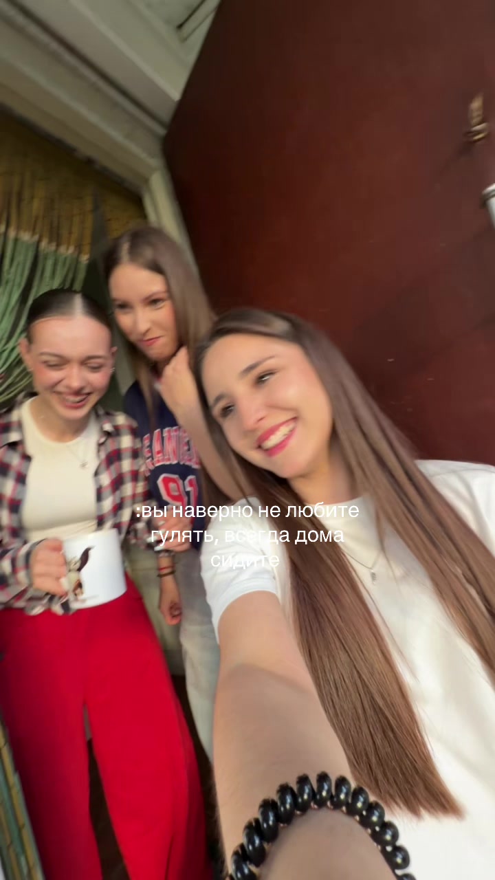 @неясная